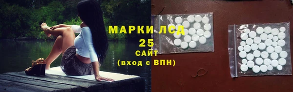 мет Вязники