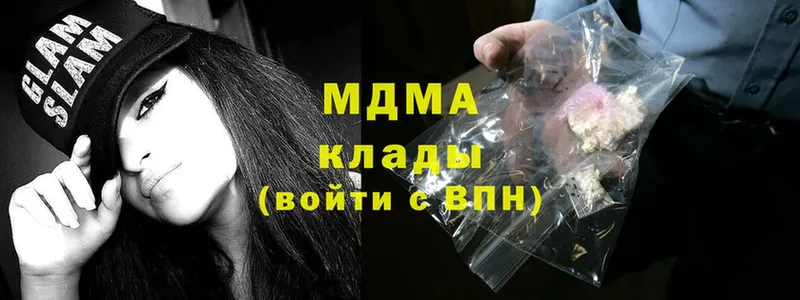 MEGA ссылка  Рыбное  МДМА Molly 